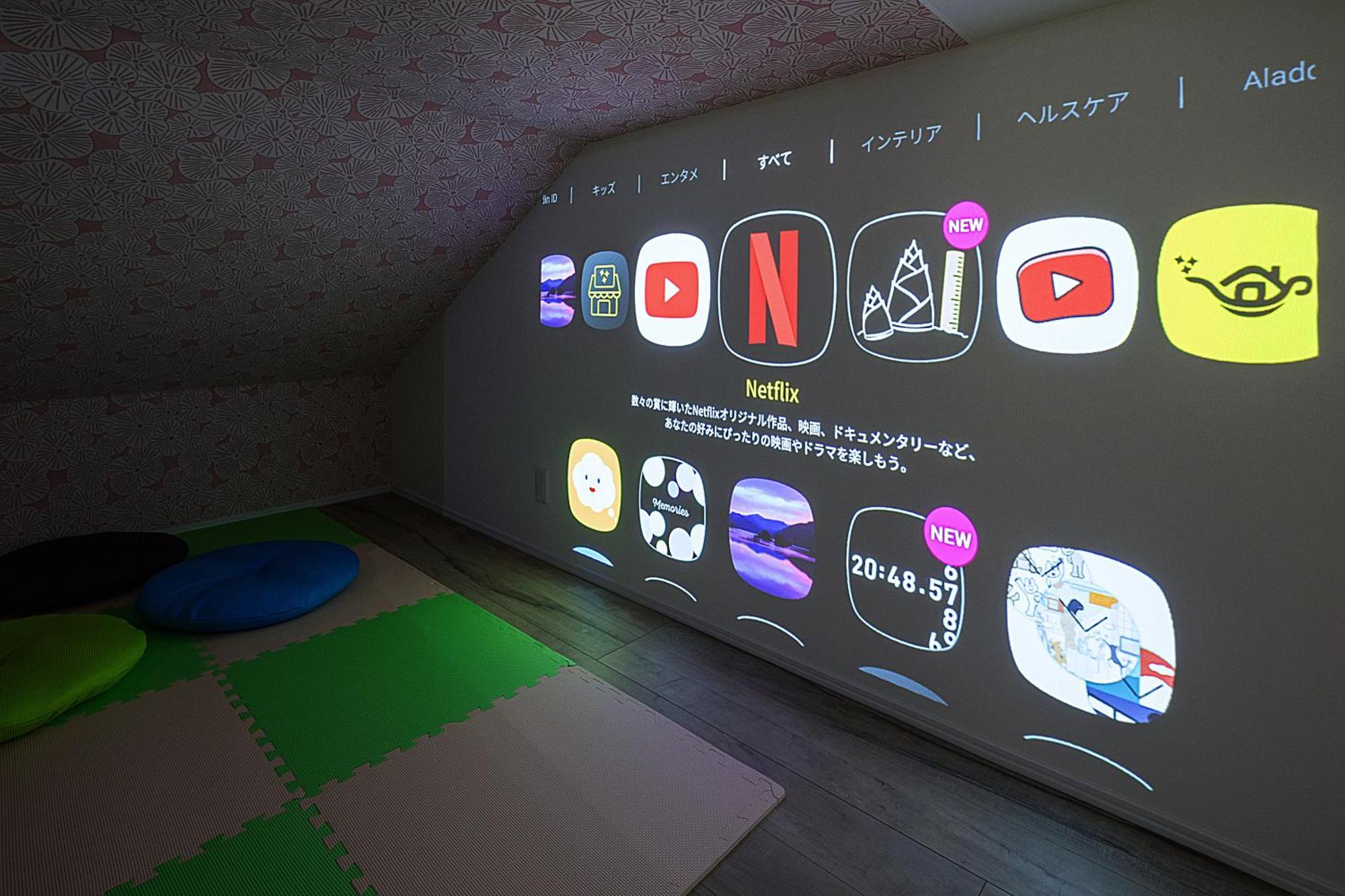 Hana House Tokyo - Private House, Full Kitchen, Kids Room Luaran gambar