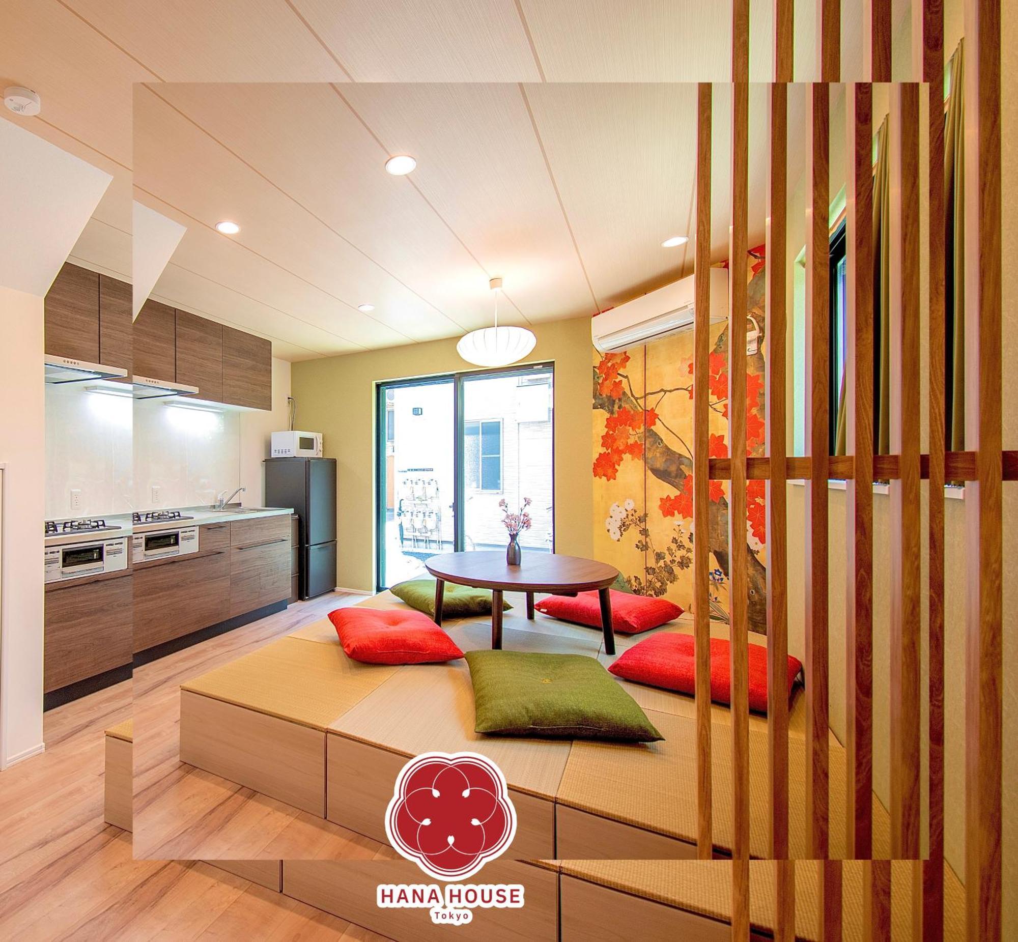 Hana House Tokyo - Private House, Full Kitchen, Kids Room Luaran gambar